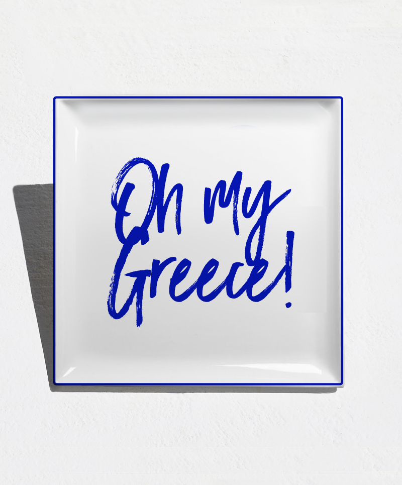 "OH MY GREECE!" tray