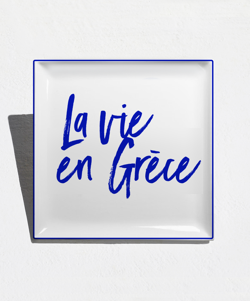 "LA VIE EN GRECE" tray